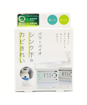 Cogit 【水槽/鋅盤廚櫃 用】Power Bio消臭防 霉貼盒