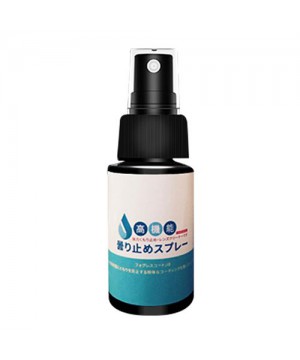 寶媽咪  雙效玻璃防霧噴霧 30ml